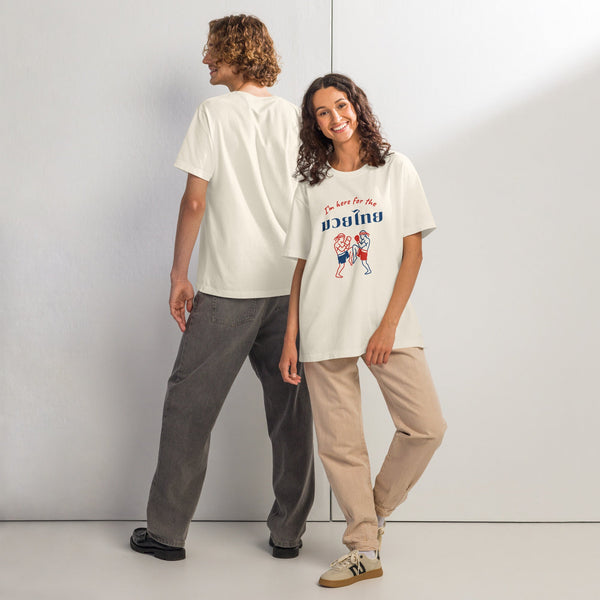 Tees