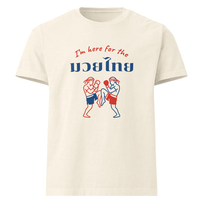 Oversized Unisex Tshirt with "I'm here for Muay Thai" print in Vintage White