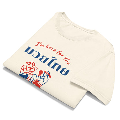 Oversized Unisex Tshirt with "I'm here for Muay Thai" print in Vintage White