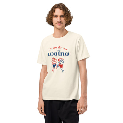 Oversized Unisex Tshirt with "I'm here for Muay Thai" print in Vintage White