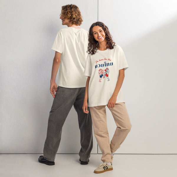 "I'm here for Muay Thai" Oversized Tshirt in Vintage White