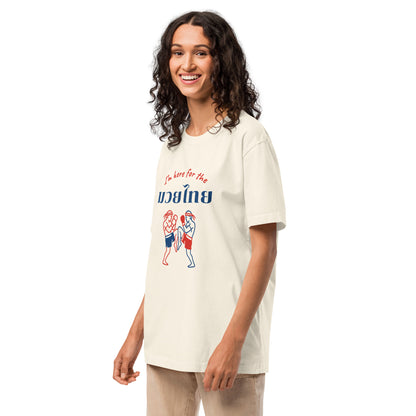 Oversized Unisex Tshirt with "I'm here for Muay Thai" print in Vintage White