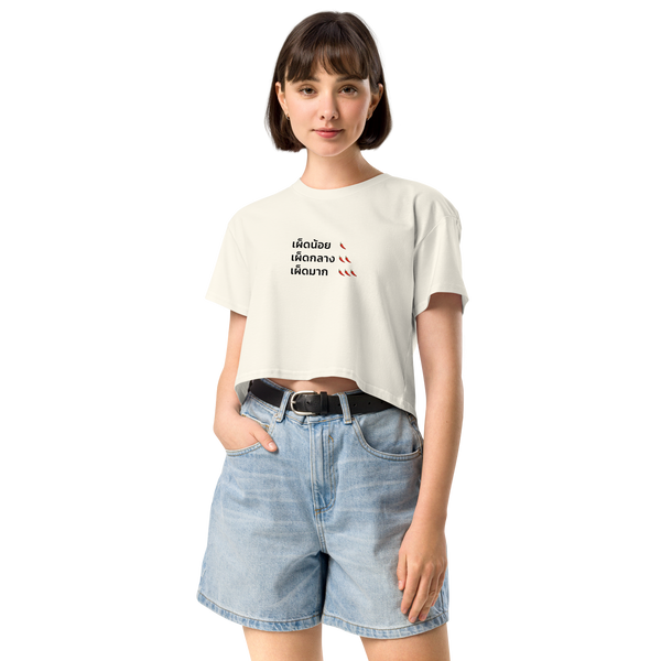 Crop Tshirt with Spicy Levels Print in Thai