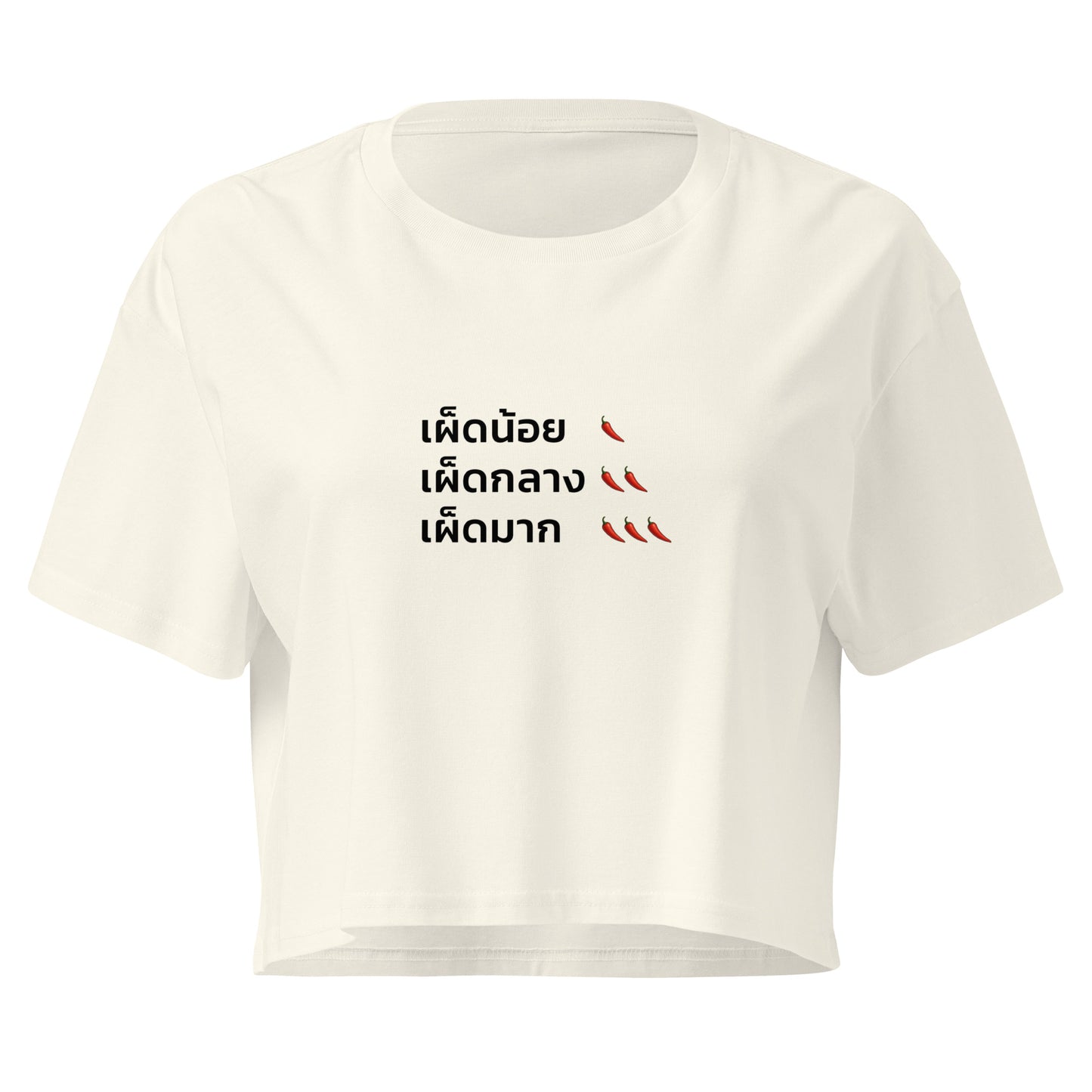 Crop Tshirt with Spicy Levels in Thai