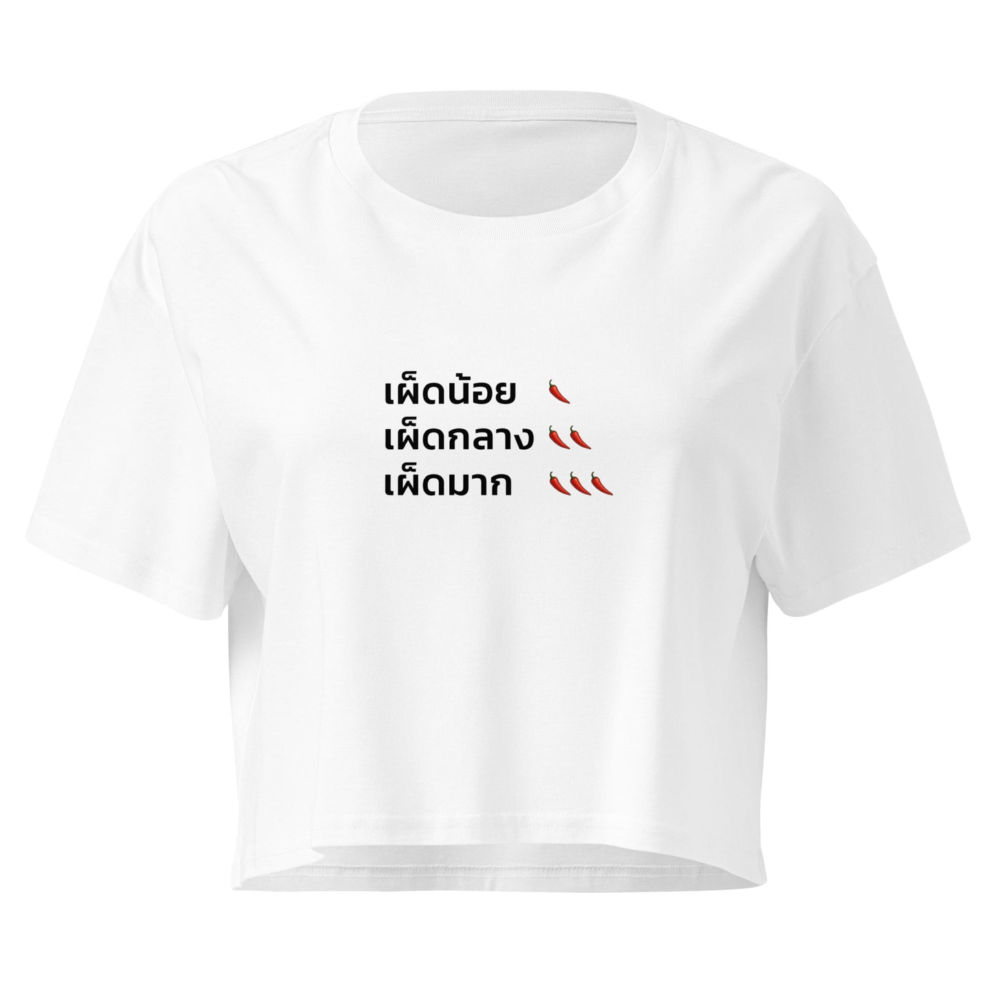 Crop Tshirt with Spicy Levels in Thai