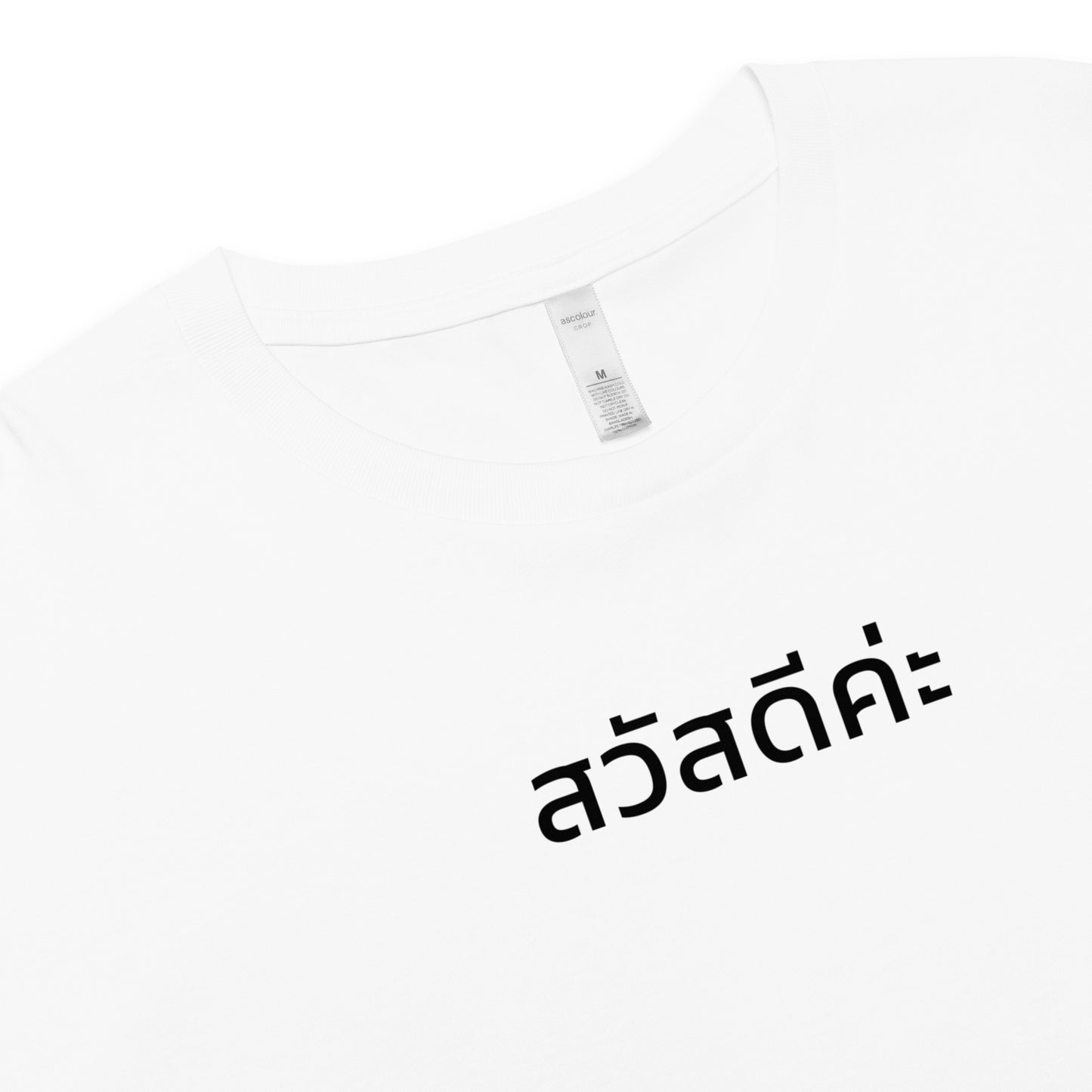 Crop Tshirt with Sawatdeeka Print in Thai